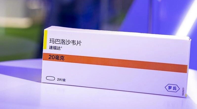 Loại thuốc được phong