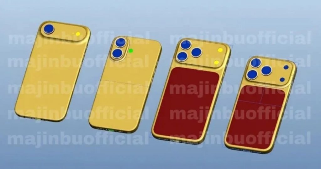 iphone 17