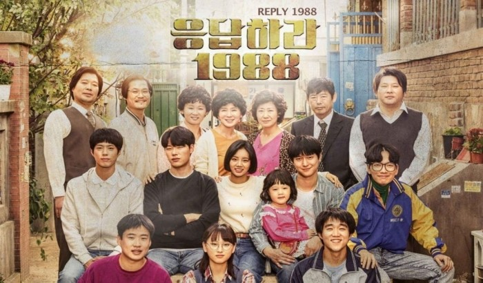 Reply 1988 đã giúp Lâm Bảo Ngọc thay đổi cách nhìn nhận cuộc sống