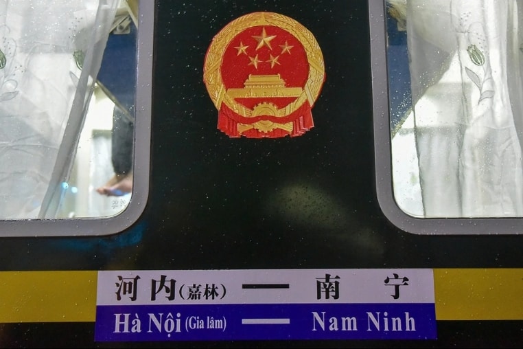 Tàu khách liên vận quốc tế Việt Nam - Trung Quốc sẽ hoạt động trở lại từ ngày 25/5 sau 5 năm tạm dừng. Ảnh: ĐSVN.