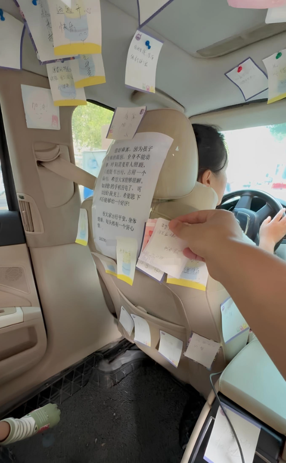taxi