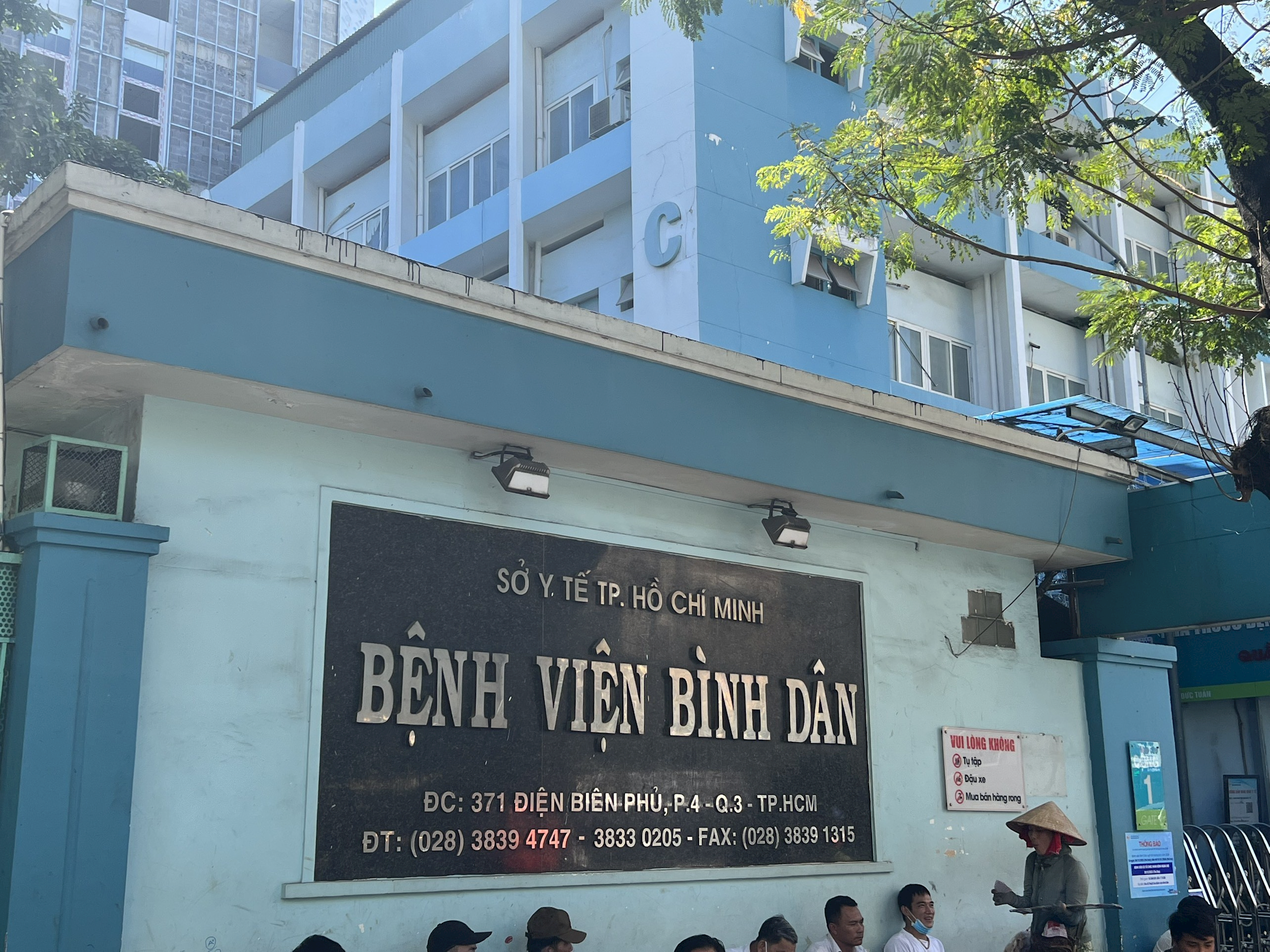 bệnh viện Bình Dân