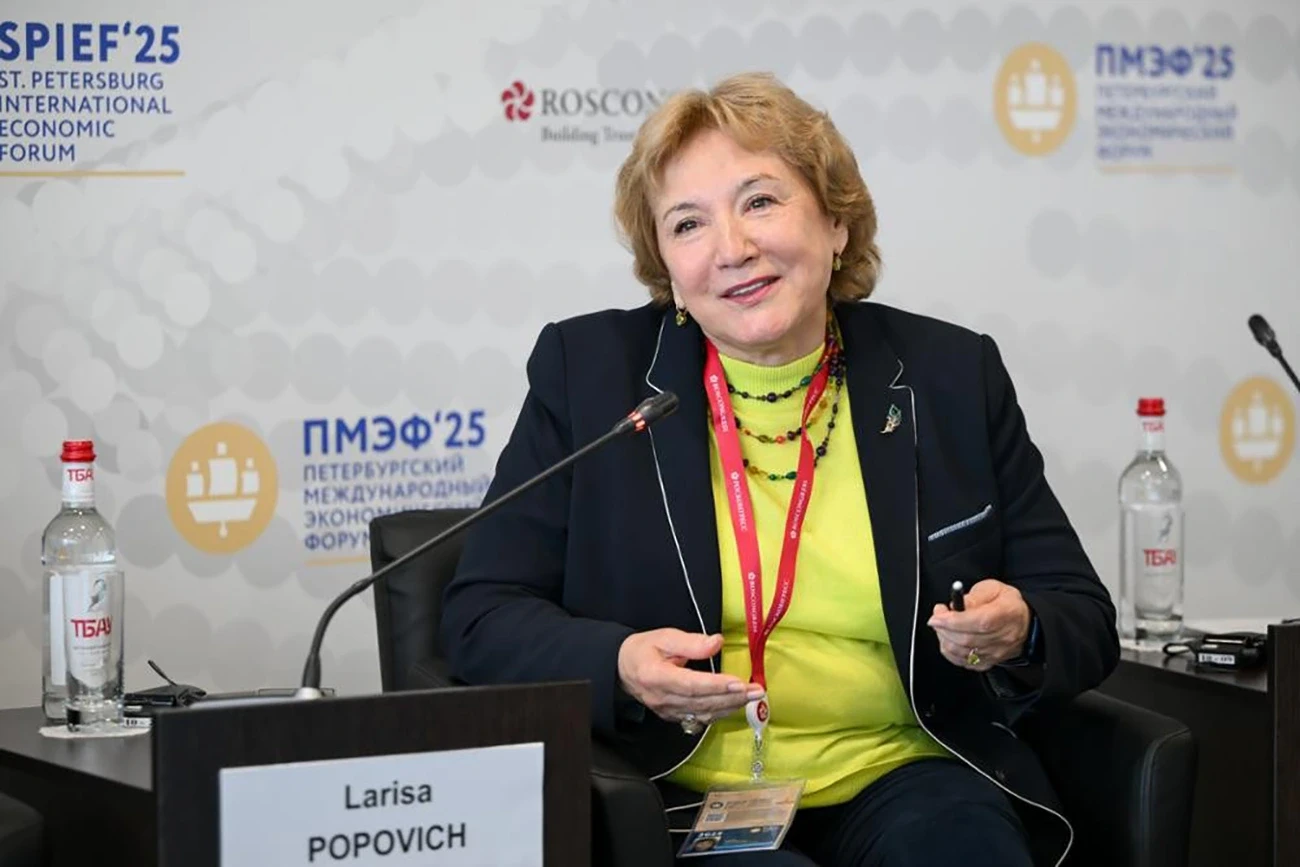 Bà Larisa Popovich