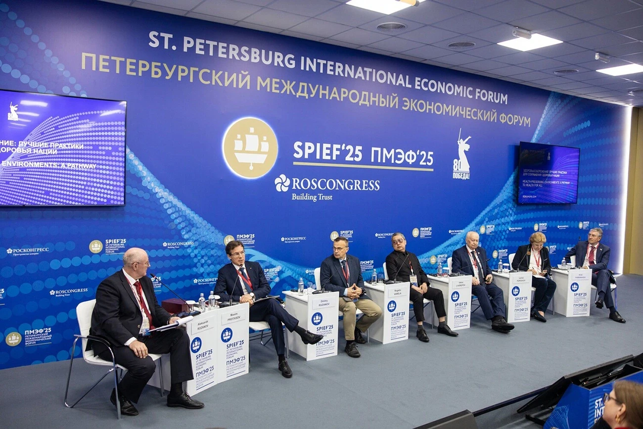 Diễn đàn Kinh tế Quốc tế Saint Petersburg 2025.