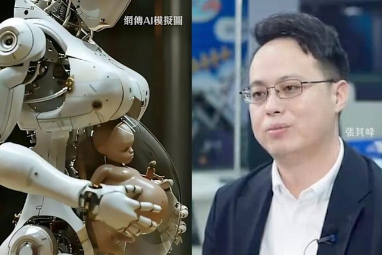 robot-mang-thai-cua-trung-quoc.jpg