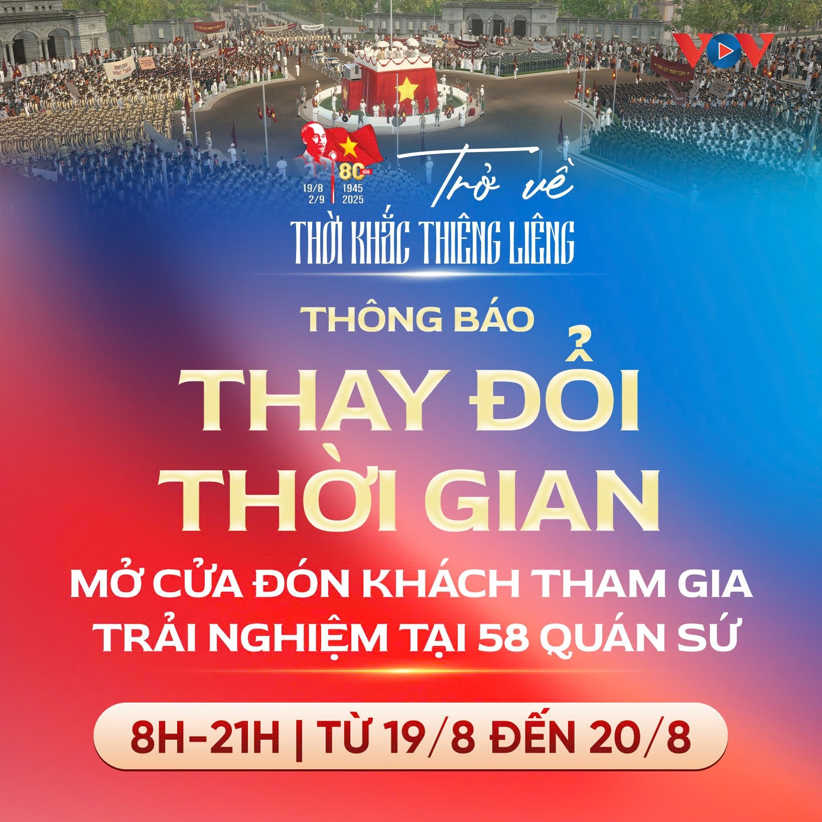 Điều chỉnh thời gian mở cửa trải nghiệm 'Trở về thời khắc thiêng liêng' - 1