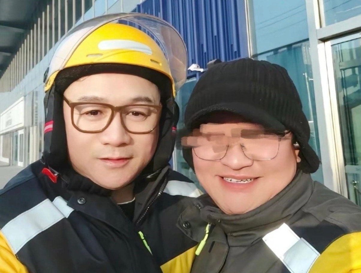 Tài tử 'Thiên long bát bộ' đánh mất hào quang vì ma túy, giờ về quê làm shipper - 4