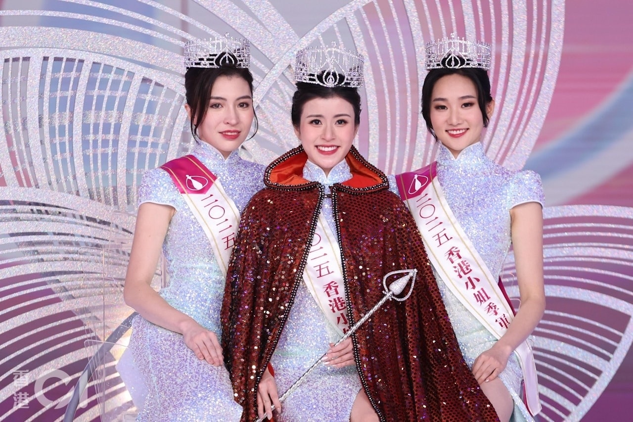 Hoa hậu Hong Kong ảnh 1 Hoa hau Hong Kong anh 1