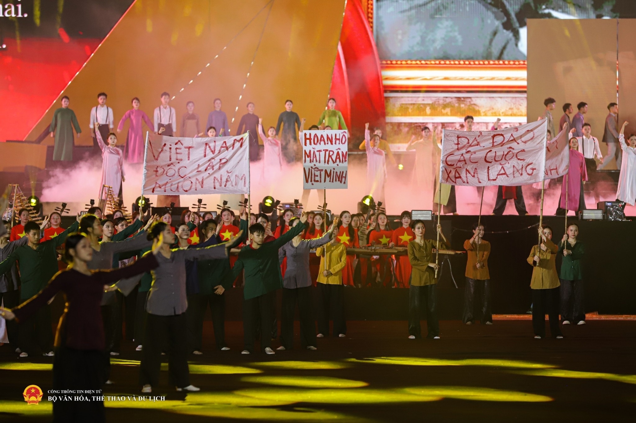 concert quoc gia anh 4