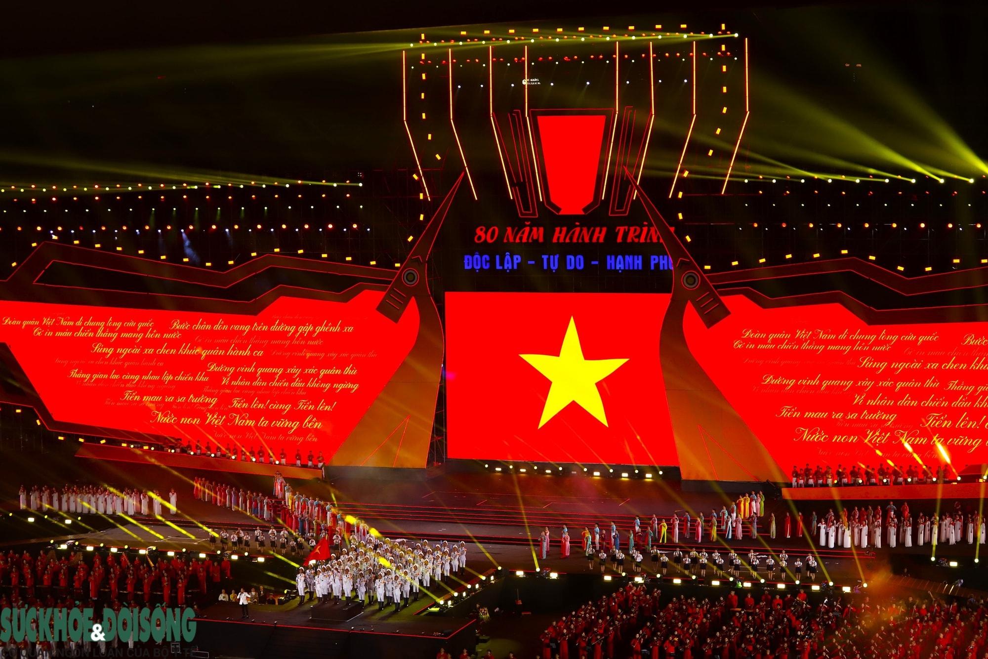 Concert Quốc gia đặc biệt '80 năm hành trình Độc lập - Tự do - Hạnh phúc': Bừng sáng khát vọng Việt Nam- Ảnh 9.