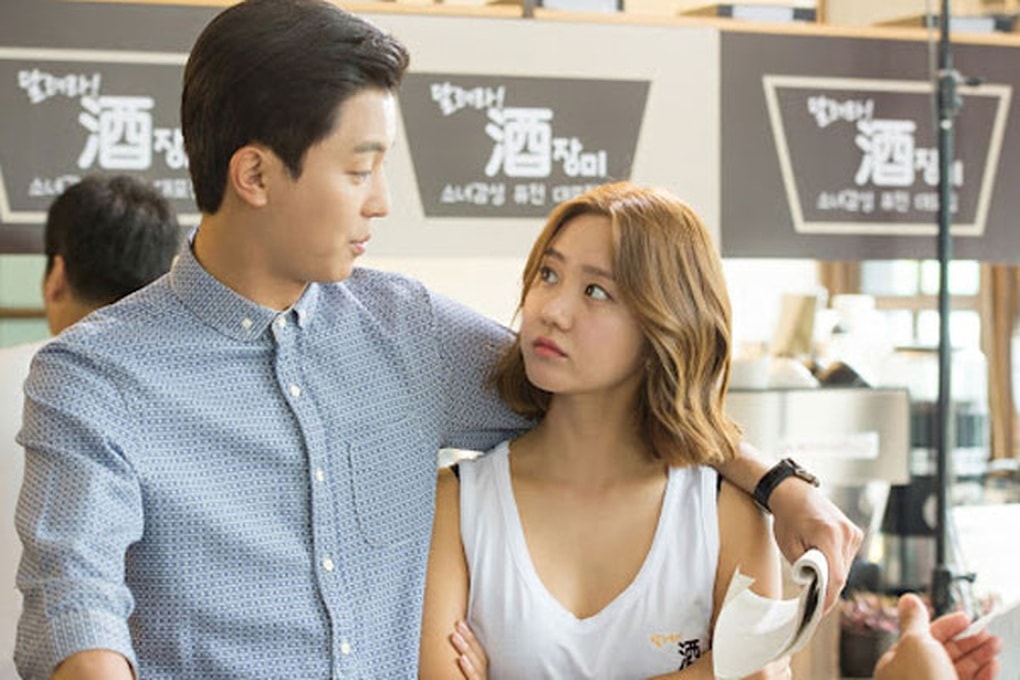 Tôi tưởng được tỏ tình lãng mạn, ai ngờ nhận về 6 điều khoản kỳ lạ - 1