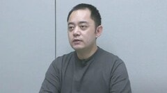 Mê xổ số, nhân viên thu ngân Trung Quốc biển thủ công quỹ hơn 19 tỷ đồng