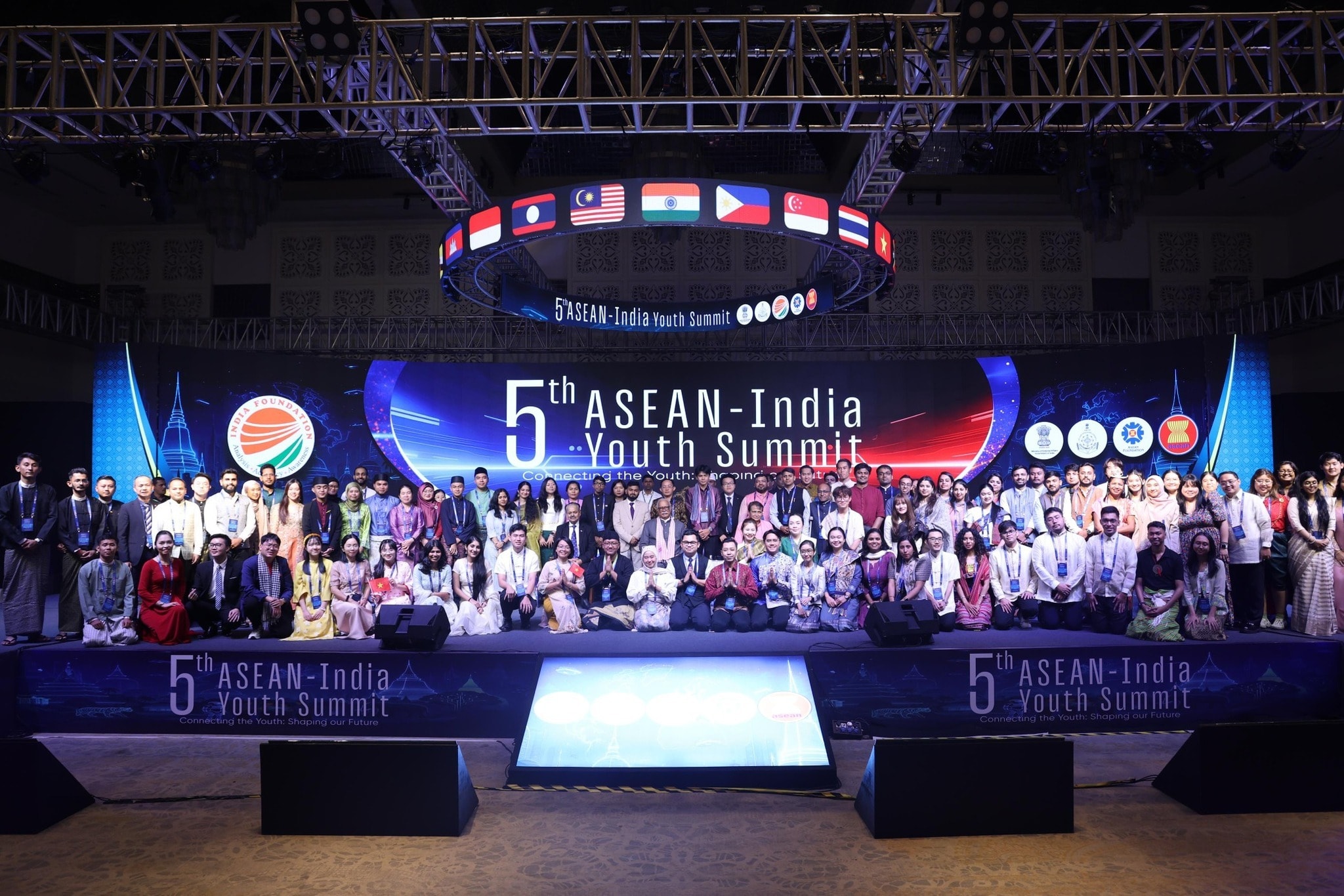 Hội nghị thượng đỉnh thanh niên ASEAN-Ấn Độ lần thứ 5