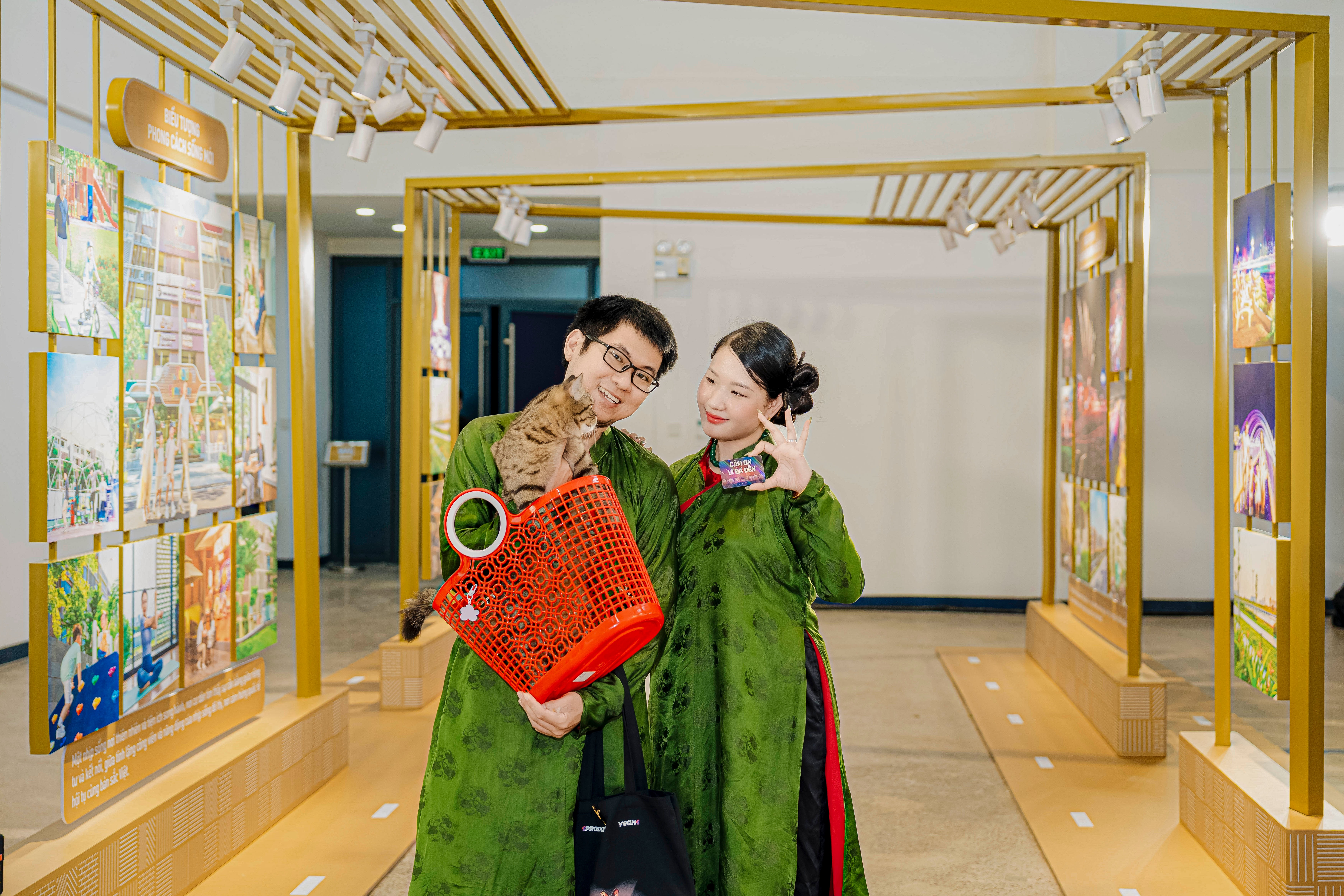 The Global City ảnh 13 The Global City anh 13