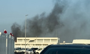 Trực tiếp: Israel tấn công lãnh đạo Hamas ở thủ đô Doha, Qatar