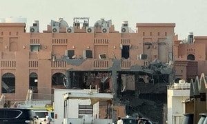 Thời sự quốc tế 10/9: Israel tấn công Hamas ở Qatar, ông Trump 'không hài lòng' 