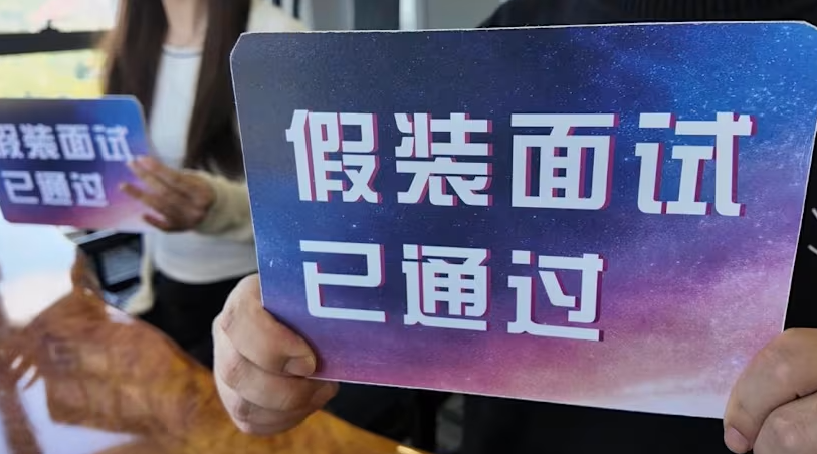 Giới trẻ Trung Quốc ẩn mình trong xu hướng