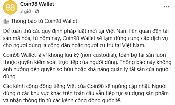 Hai start-up tài sản số bất ngờ thông báo "dừng phục vụ"  tại Việt Nam, vì sao?- Ảnh 3. Hai start-up tài sản số bất ngờ thông báo "dừng phục vụ"  tại Việt Nam, vì sao?- Ảnh 3.