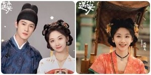 Lịch chiếu phim Yến ngộ Vĩnh An