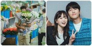 Lịch chiếu phim My Youth