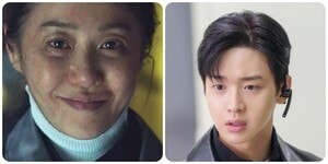 Lịch chiếu phim 'Sát nhân bọ ngựa'