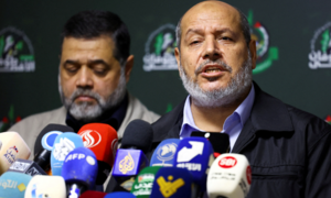 Bí mật chiến dịch ám sát lãnh đạo Hamas của Israel tại Qatar