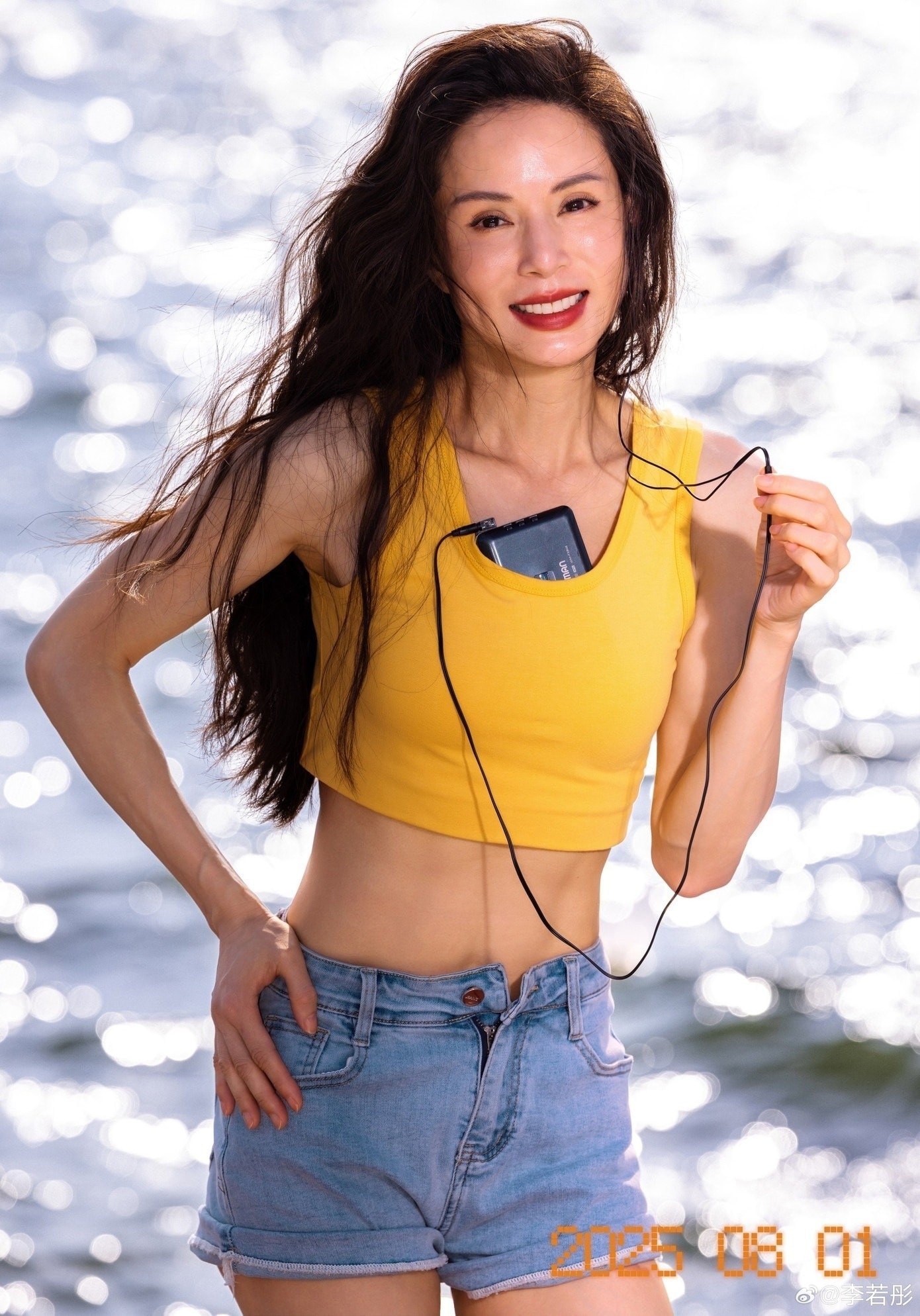 Lý Nhược Đồng ảnh 4 Ly Nhuoc Dong anh 4