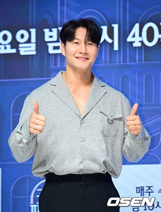 Kim Jong Kook ảnh 1 Kim Jong Kook anh 1