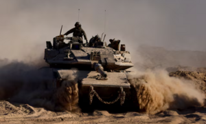 Xe tăng Israel tiến sát trung tâm thành phố Gaza