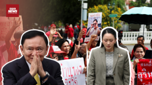 Cựu Thủ tướng Thái Lan Thaksin Shinawatra bị tuyên 1 năm tù