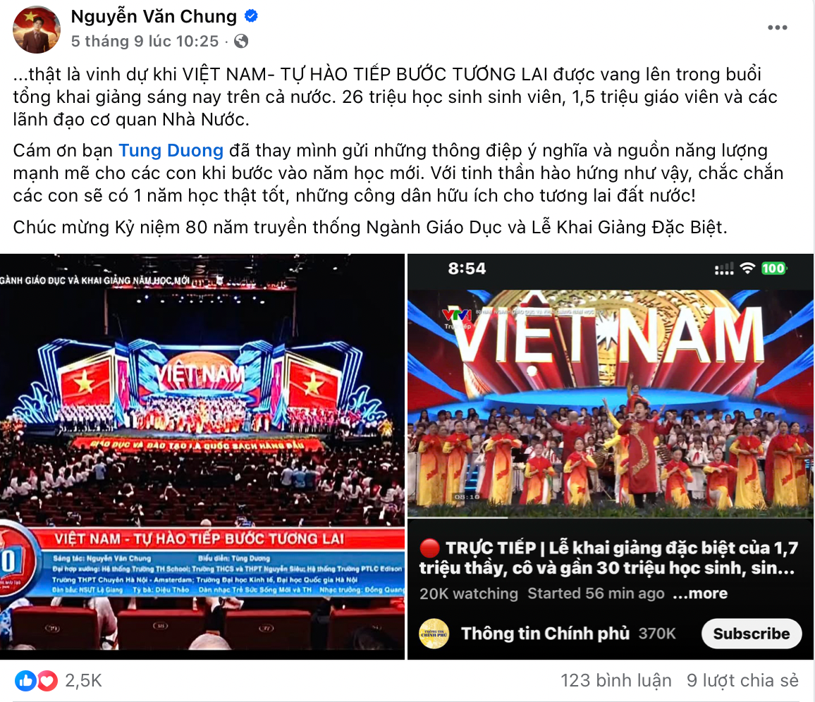 NCB ảnh 3 NCB anh 3