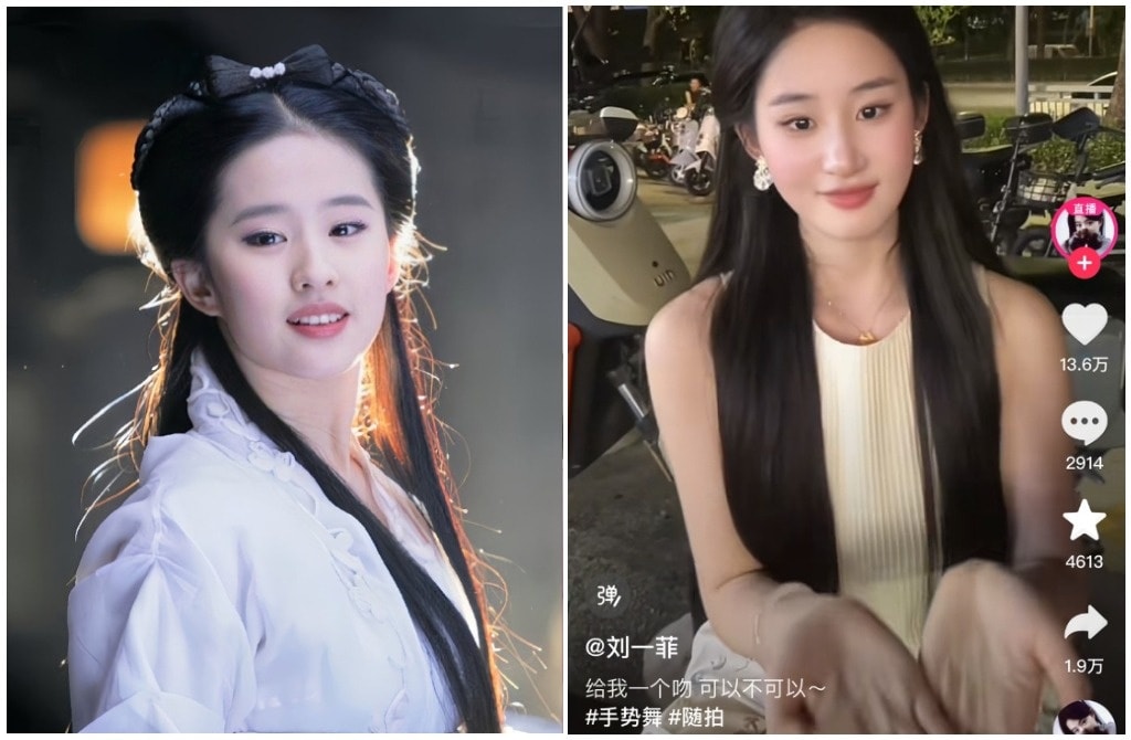 Lưu Diệc Phi ảnh 1 Luu Diec Phi anh 1