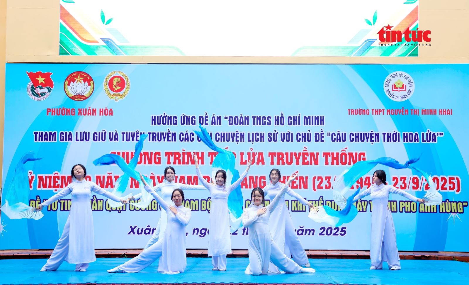 Chú thích ảnh