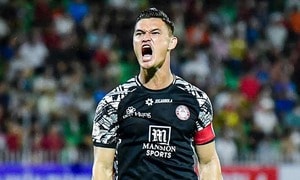 Tuyển Việt Nam sắp có cựu thủ môn U23 Slovakia