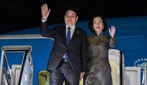 Chủ tịch nước đến New York tham dự tuần lễ cấp cao Đại hội đồng Liên hợp quốc