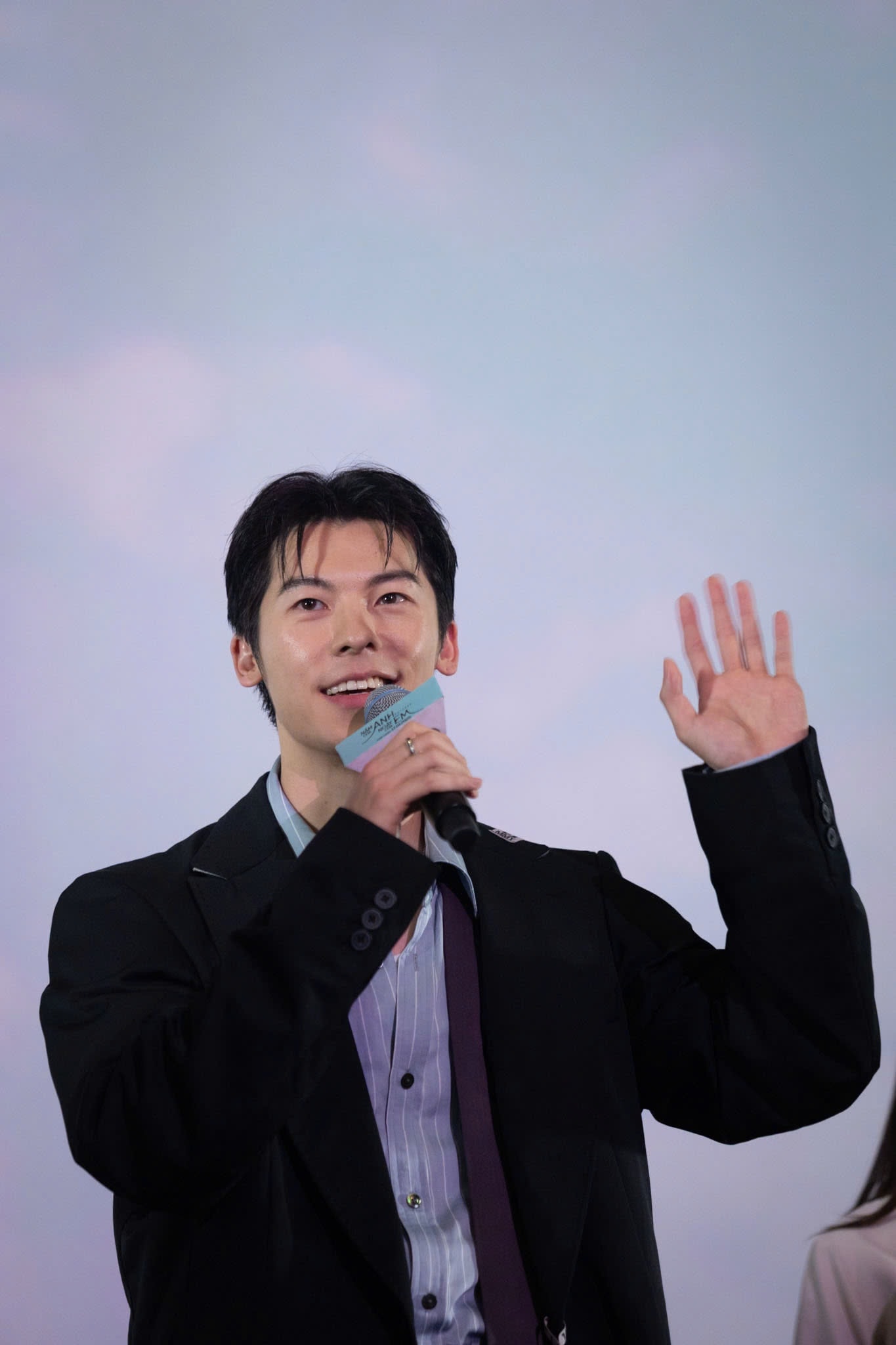 Hua Quang Han anh 4