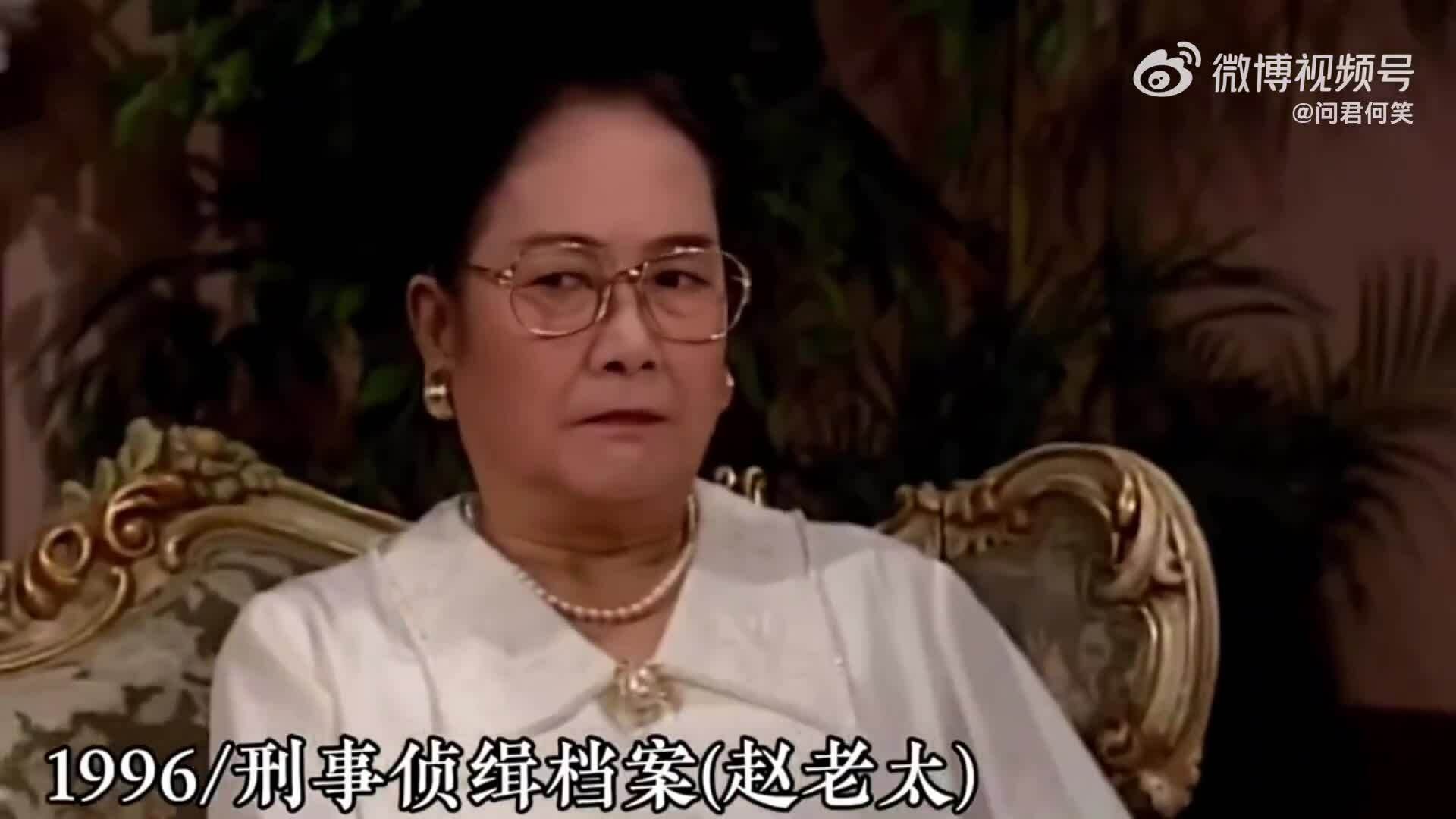 Diễn viên TVB Lê Tuyên trên màn ảnh