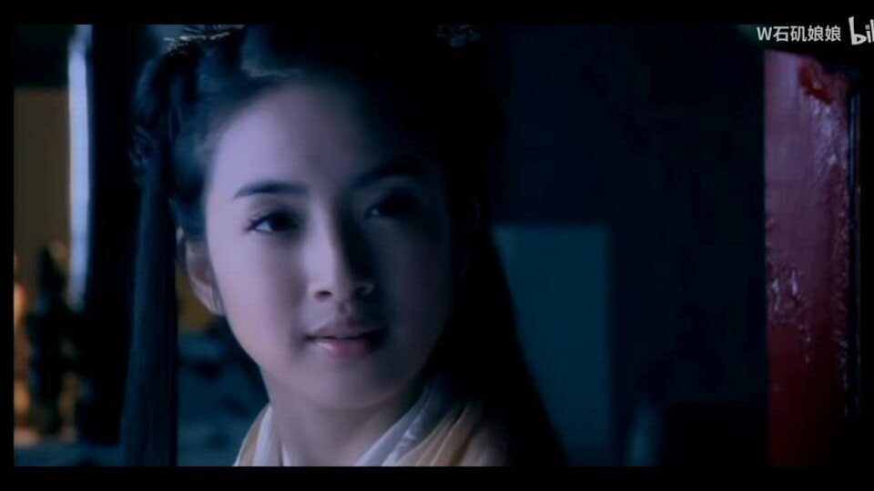 Lâm Y Thần trong