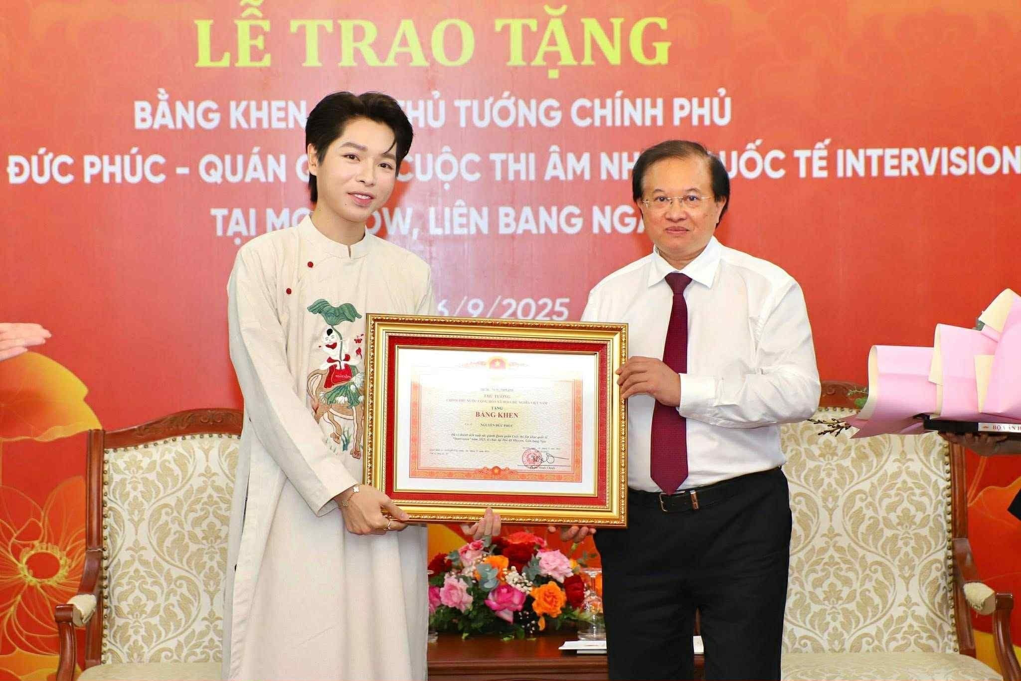 Duc Phuc anh 1