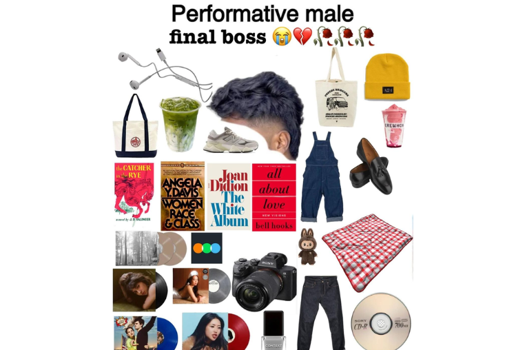 cham-biem-performative-male.png
