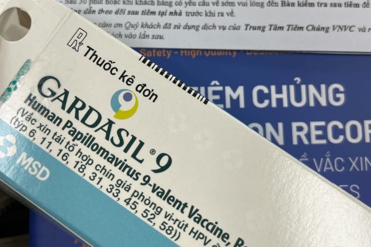 thuoc-gardasil.png