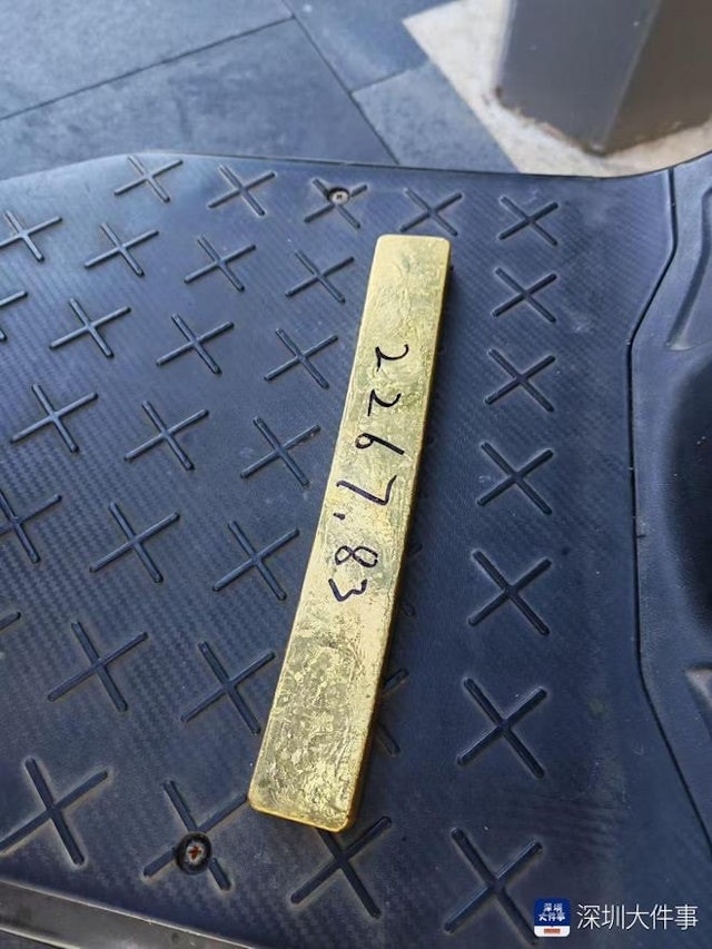 Người phụ nữ nhặt được 3 thỏi vàng trị giá 8 tỷ đồng và cái kết "đau đớn" - Ảnh 4.