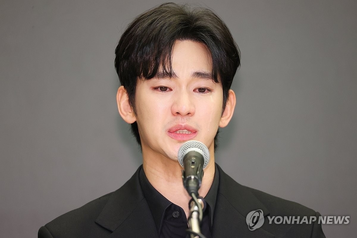 Kim Soo Hyun ảnh 1 Kim Soo Hyun anh 1