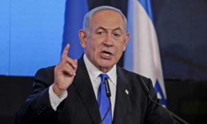 Israel nêu điều kiện miễn truy cứu trách nhiệm với Hamas
