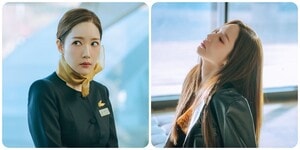 Lịch chiếu phim Confidence Queen