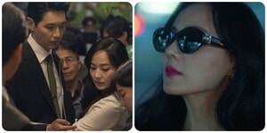 Lịch chiếu phim First Lady