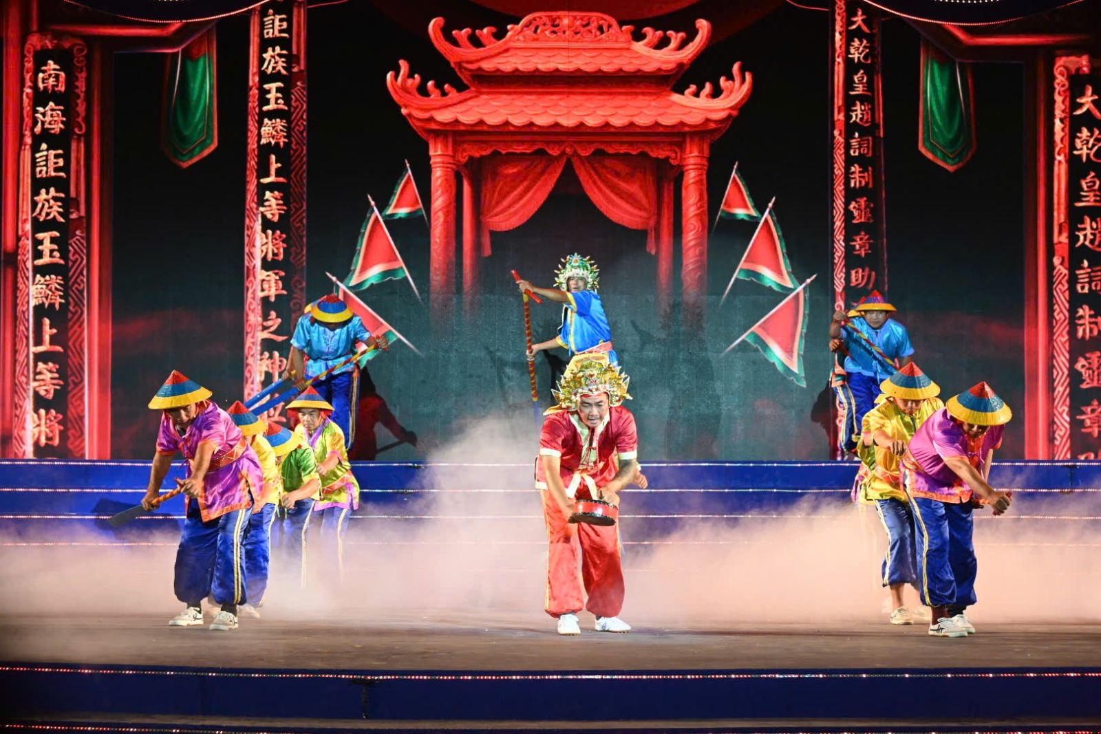 Chú thích ảnh