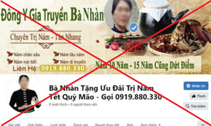 Kem trị nám được ưa chuộng bị phát hiện sai công thức, buộc tiêu huỷ toàn bộ- Ảnh 7.