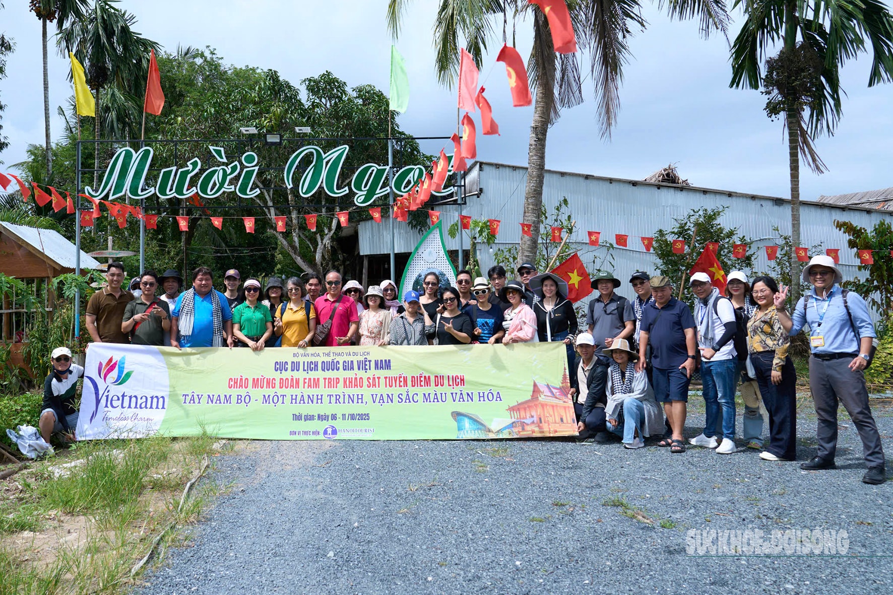 Về U Minh Hạ nghe 'rừng hát', ngắm bạt ngàn tràm xanh- Ảnh 3. Về U Minh Hạ nghe 'rừng hát', ngắm bạt ngàn tràm xanh- Ảnh 3.