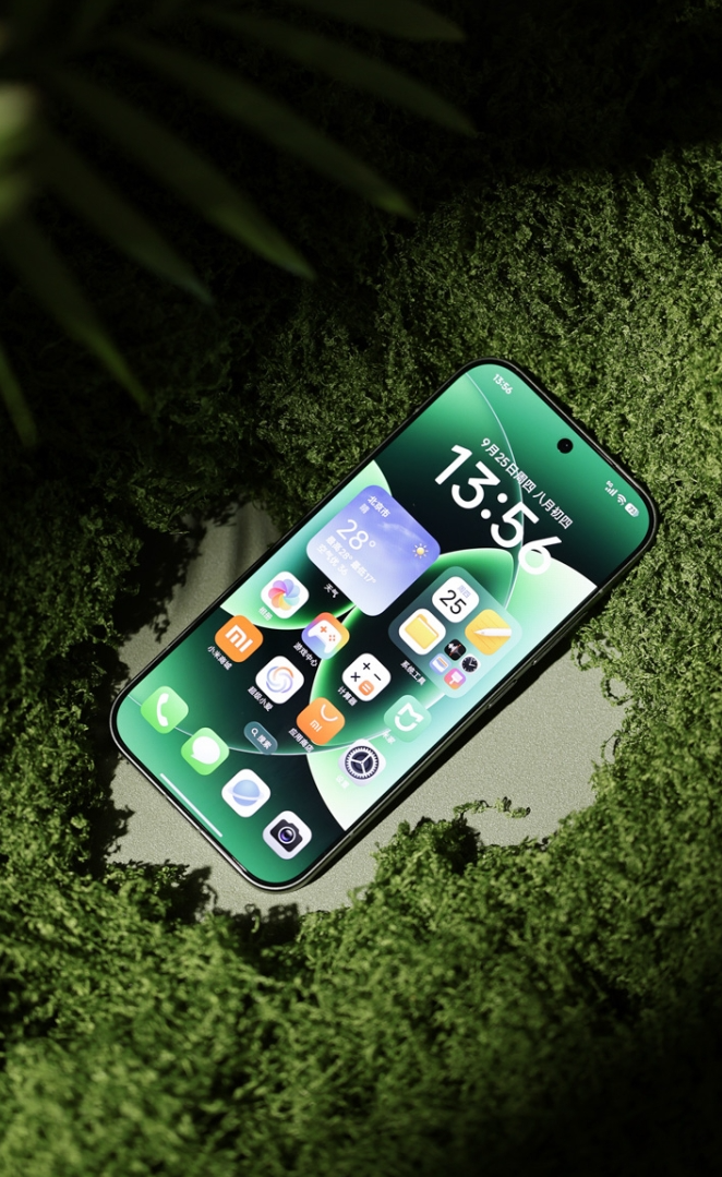 xiaomi-17-pro-max.png